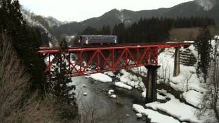 Chris Tarrant Extreme Railway Journeys  The Great Japanese Train Ride Episode trailer HD [upl. by Nylesaj399]