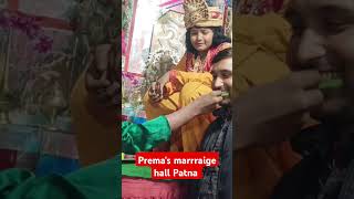 premas marrraige hall Patna best marriage hall in Patna shortvideo shorts viralvideo [upl. by Eciryt103]