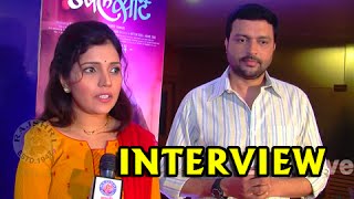 Double Seat  Mukta Barve Ankush Choudhary Interview  Music Launch  Marathi Movie [upl. by Cenac]