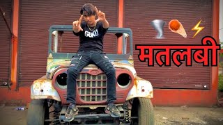 SAHIBALI997 MATLABI  OFFICIAL MUSIC VIDEO  PROD BY ​⁠XiSTENCE [upl. by Assira]