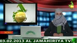 Al Jamahiriya TV1  Новости 03022013 Русская редакция [upl. by Anrehs]