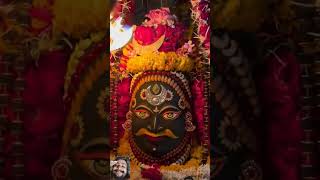 Mahakal song statusMahakal song ringtonenew bhakti ringtoneMahakal Ujjain wale bhakti ringtone [upl. by Borgeson91]