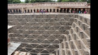 A trip to Avaneri quotChand Baori step wellquot  STV  BAC Jaipur  Rajasthan tour [upl. by Holder765]