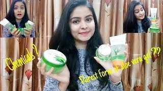 Best Aloe Vera Gels in market  Honest Review☑️ [upl. by Francklin]