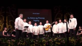 Sa ilalim ng punong saging​​​​  Philippine Madrigal Singers Batch 89 [upl. by Naresh632]