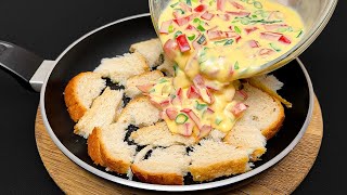 Sie sollten dieses Rezept ausprobieren Das leckerste Frühstücksrezept In nur 5 Minuten [upl. by Munn562]