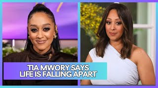 Tia Mowry REVEALS Sister FEUD And Being HURT After DIVORCE [upl. by Aznarepse]