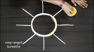 Rangoli for ganesh Chathurthi easy and simple  muggulukolam [upl. by Deden368]