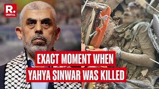 Hamas Chief Yahya Sinwars Final Moments Caught on Camera [upl. by Sturrock335]