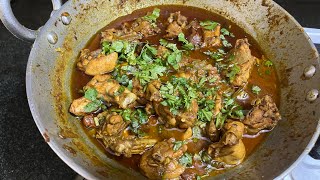 Chicken Masala recipe  ढाबा स्टाइल चिकन मसाला । पहेली बार बनाया चिकन । india street food [upl. by Sihunn]