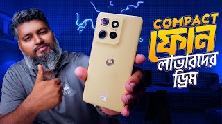 Moto Edge 50 Neo বাংলা রিভিউ  মিড বাজেটে কম্প্যাক্ট ফোন 🔥🔥 [upl. by Garrot]