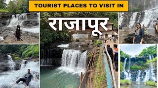 Rajapur Tourist Places  Dhutpapeshwar Temple  Savatkada Waterfall  Konkan [upl. by Sherry]