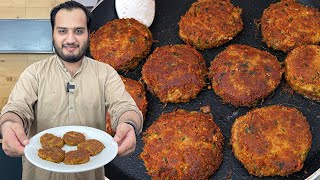 Real Shami Kabab  Special Original Shami Kabab [upl. by Armallas]