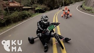 Trike Drifting  Taiwan 台灣甩爆三輪車） [upl. by Atla]