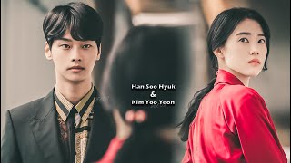 Young master fell in love with his maid Soo Hyeok amp Yoo Yeon story MINE Eng sub Korean drama VIXX N [upl. by Lessard]