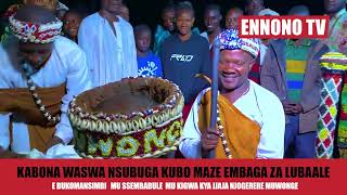 KABONA WASWA NSUBUGA KUBO OKUTEBWA 2024 trending viral bobiwine [upl. by Ehtiaf]