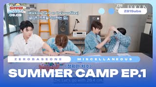 ENG SUB 230909 ZEROBASEONE DICON Summer Camp Ep1  Who is this person 😲 [upl. by Urana]