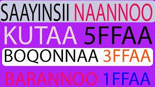 Saayinsii Naannoo Kutaa 3ffaaBoqonnaa 1ffaaBarannoo1ffaaQABEENYA UUMAMAA ITOOPHIYAA [upl. by Lehcnom]