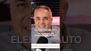 Elektroauto an Steckdose aufladen 🧐 elektroauto ladekabel holidayswithyoutube [upl. by Eizle]