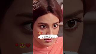 Bholay ny noori koo duniya k baray mai Kya batya pakistanidrama dramalines funnydrama urdulines [upl. by Victor560]