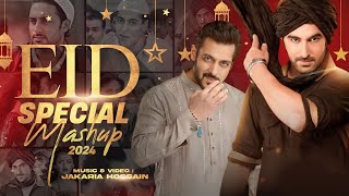 EID Special Mashup 2024  VDj Jakaria  New Eid Song [upl. by Maxentia]