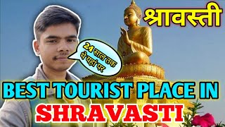 Gautam Buddha Temple in Shravasti  Best Tourist Place in Shravasti [upl. by Nahtannoj]