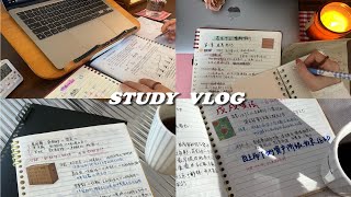 study vlog学习丰盈自己·生活饱满自由｜自律｜学习｜生活｜省考｜事业编｜动力向｜考编 [upl. by Trinette]