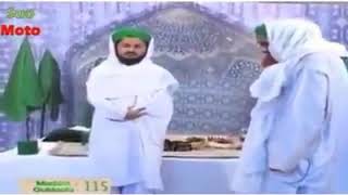 Ilyas Qadri Funny Video [upl. by Eshman]