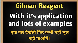 Gilman Reagent R2CuLi Organocopper Reagent With Stereochemistry In Hindi [upl. by Weasner]