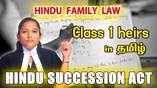 Class 1 heirs  Hindu Family Law  Hindu succession in Tamil  Devolution of Property  VETRI LAW [upl. by Blanch640]