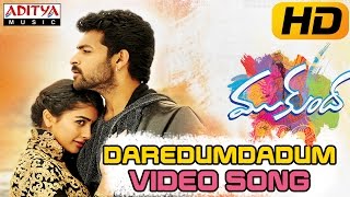 Daredumdadum Full Video Song  Mukunda Video Songs  Varun Tej Pooja Hegde [upl. by Fondea]