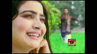 Sohnra Sanwal  New Saraiki Flim  Aima Khan  Part 2 [upl. by Atnek950]