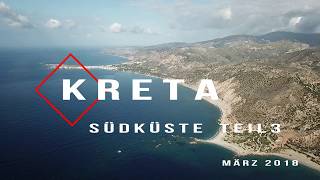 Kreta Südküste Teil3 [upl. by Kcirdef681]