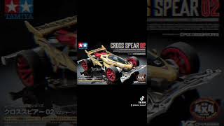 CROSS SPEAR 02 TAMIYA MINI 4WD [upl. by Edea821]