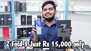 Best Deals On All Samsung Premium phones at Mania mobiles nellore [upl. by Zil93]