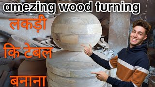 Katora turning 🔴  Woodcraft is live  Faisal Crafts  kp bamboostudio live shortfeedlive [upl. by Refitsirhc]