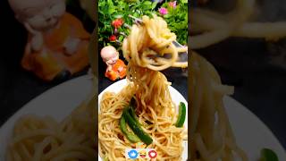 Hakka Noodles at home cookwithkomalghorpade music cookingchannel [upl. by Cooperstein]