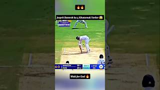 Top 4 Dangerous Yorker 👿 in Jasprit Bumrahipl cricketvideo Bestyorker jaspritbumrah viralvideo [upl. by Chlores]