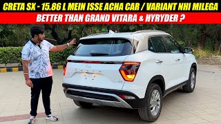 Creta SX  1586 L mein sabse Best Family SUV  Hyundai Creta 2023 [upl. by Gurias]