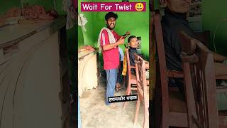 Haramkhor कस्टमर 🤪 comedy sarvansinghyadav comedyfilms supaul funny [upl. by Danya]