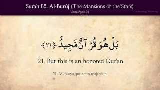 Quran 85 Surat AlBuruj The Mansions of the Stars Arabic and English translation HD [upl. by Ulphia]