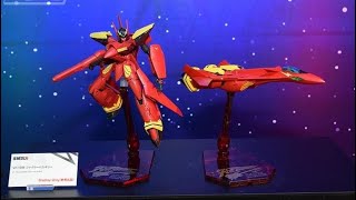 Tamashii Nation 2023 Macross New Products [upl. by Adnohsed]