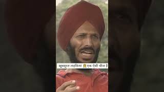 Milkha Singh Motivation  Player Vs girl  flying Sikh Hmarchinhari [upl. by Obe]