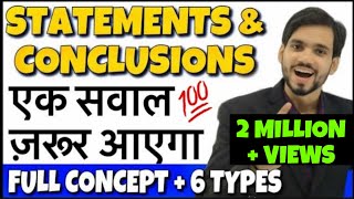 Best Statement and Conclusion Reasoning Tricks  DSSSB RRB Group D Bank PO KVS CTET [upl. by Godfrey]