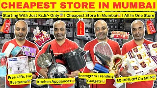 Mumbai Discount Bazaar  Cheapest Market In Mumbai  Buy 1 Get 3  Weekend Dhamaka Sale  MDB SHOPEE [upl. by Older]