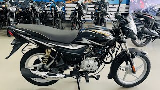 🔥Bajaj Platina 100cc 2024 Model Details Review  On Road PriceMileage New Features platina 100cc [upl. by Naujud156]