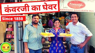 Best Ghevar In Delhi 🚩 Kanwarji Bhagirath Mal Chandni Chowk 🤩 Oldest Sweets Shop [upl. by Sybley]