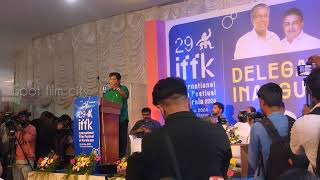 29 Iffk Delegate Cell Inauguration പ്രേംകുമാർ സംസാരിക്കുന്നുyoutube trending viralvideos shorts [upl. by Rotberg]