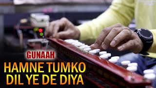 Hamne Tumko Dil Ye De Diya  Banjo Cover  GUNAAH  Bollywood Instrumental By Music Retouch [upl. by Kenny368]