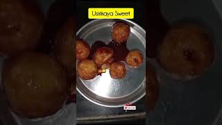 Usirikaya Sweet healthyrecipes usirikayasweetusirikayarecipe usirikaya [upl. by Mobley]